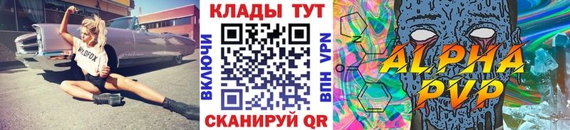 Наркота Трёхгорный Кокаин  Кодеин  Конопля  СОЛЬ 