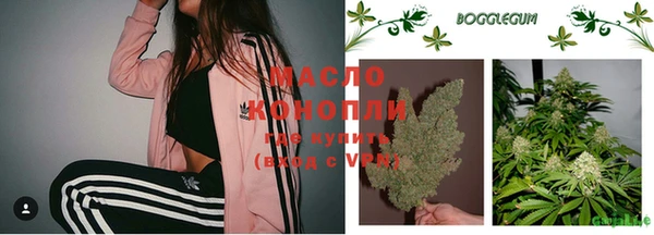 кокаин VHQ Белоозёрский