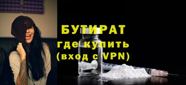 кокаин VHQ Белоозёрский