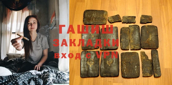 кокаин VHQ Белоозёрский