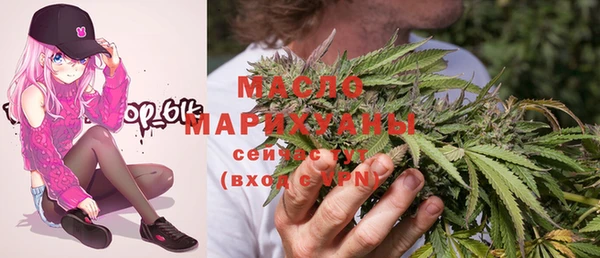 кокаин VHQ Белоозёрский