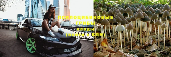 кокаин VHQ Белоозёрский