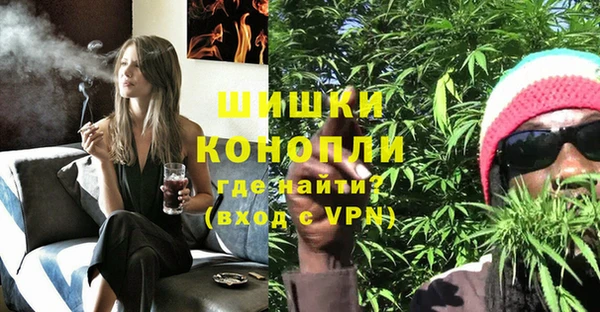 кокаин VHQ Белоозёрский